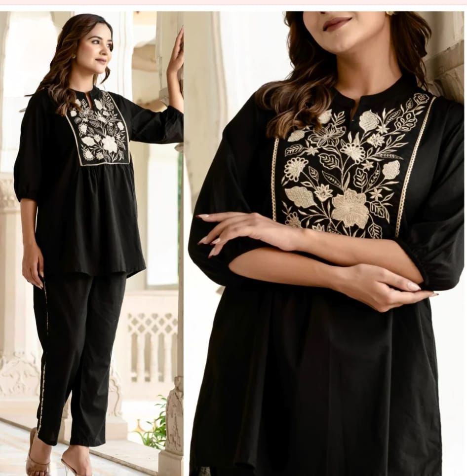 CO-ORD SET