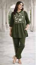 CO-ORD SET