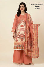 Premium Pure Cotton Pakistani Print Suit Set !